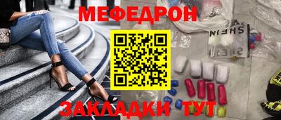 COCAINE Тверь