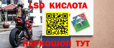 мефедрон VHQ Тула