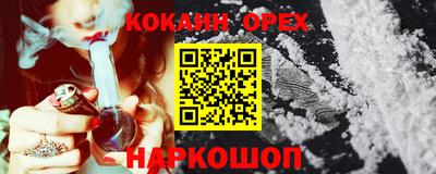 тгк Туймазы
