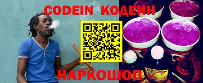 марки lsd Тара