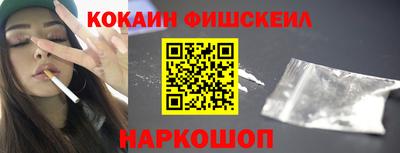 марки lsd Тара