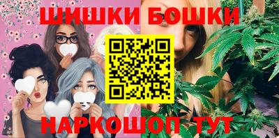 марки lsd Тара