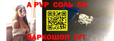 COCAINE Тверь