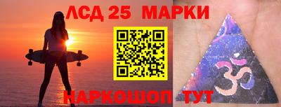 мет Тулун