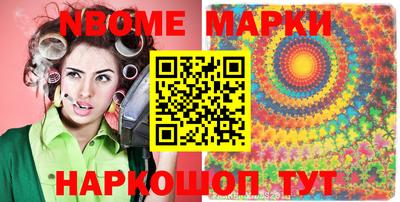 тгк Туймазы