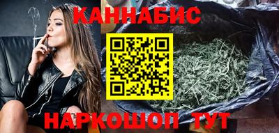 марки lsd Тара