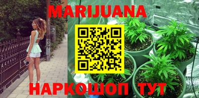 тгк Татарск