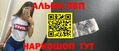 марки lsd Тара