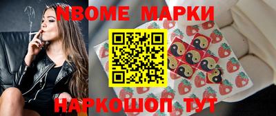 мет Тулун