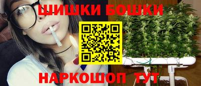 тгк Татарск