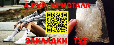 COCAINE Тверь