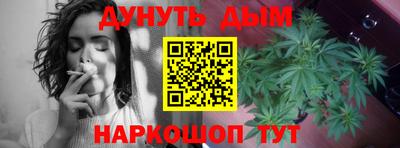 марки lsd Тара