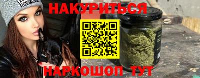 мефедрон VHQ Тула
