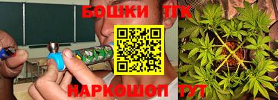 марки lsd Тара