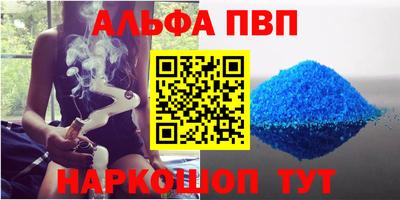 COCAINE Тверь