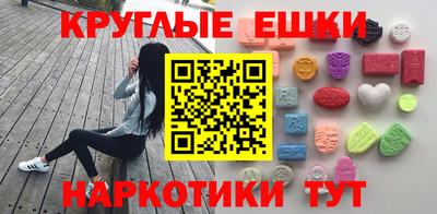 COCAINE Тверь