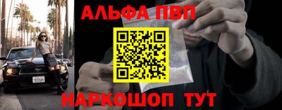 марки lsd Тара