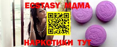 COCAINE Тверь
