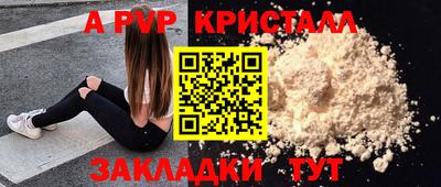 COCAINE Тверь