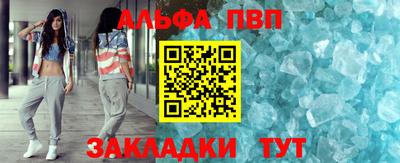 тгк Туймазы
