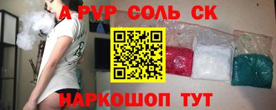 COCAINE Тверь