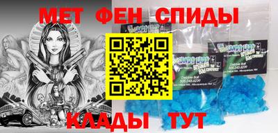тгк Татарск