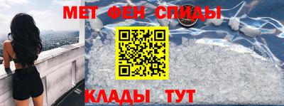 COCAINE Тверь