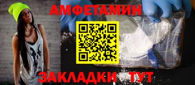 тгк Татарск