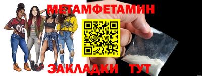 марки lsd Тара