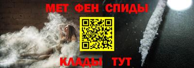 марки lsd Тара