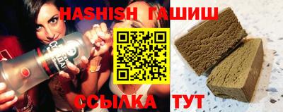 COCAINE Тверь