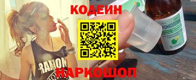 COCAINE Тверь