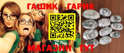 мет Тулун
