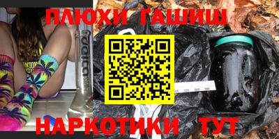 соль ск Нягань