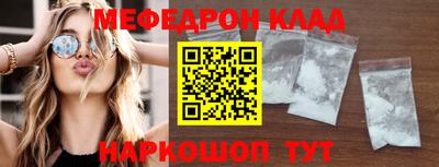 COCAINE Тверь